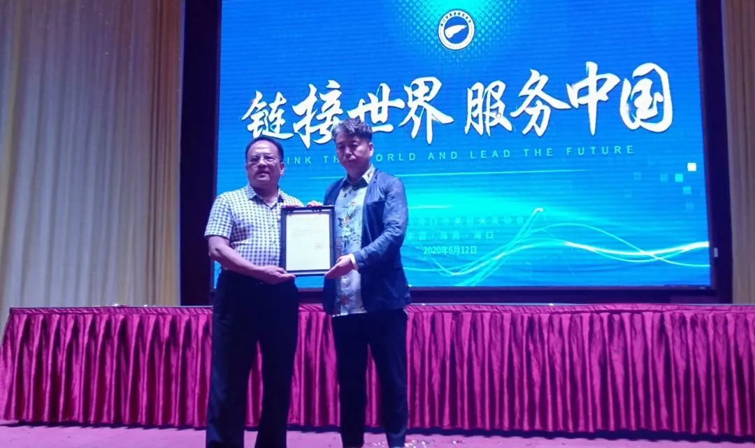 微信图片_20200628133009.jpg 微信图片_20200628133009.jpg