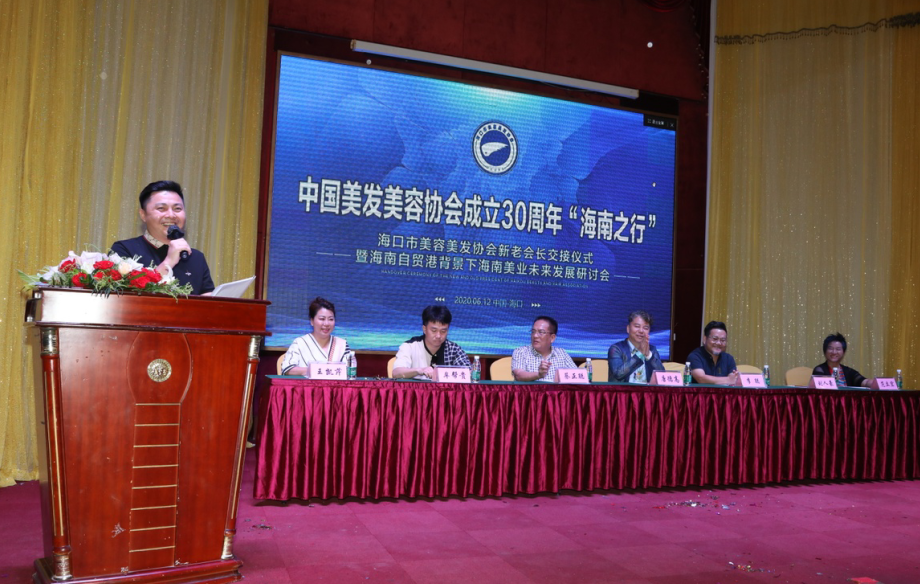 微信图片_20200628133045.png 微信图片_20200628133045.png