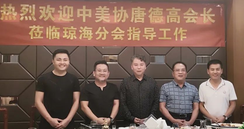 微信图片_20200628134612.jpg 微信图片_20200628134612.jpg