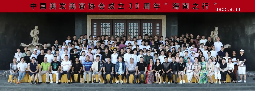 合照.jpg 合照.jpg
