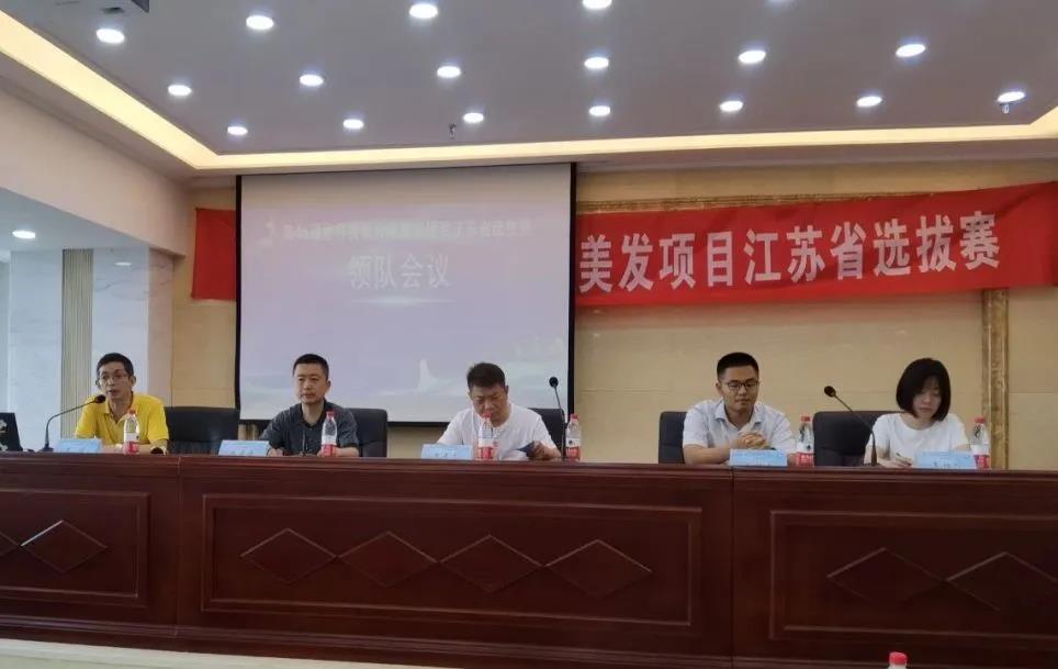 微信图片_20200628155740.jpg 微信图片_20200628155740.jpg