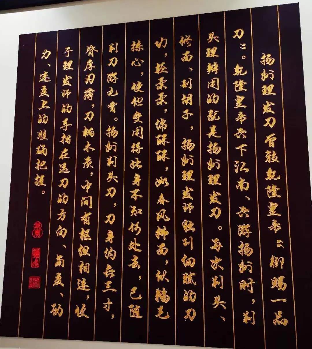 微信图片_20200628160915.jpg 微信图片_20200628160915.jpg