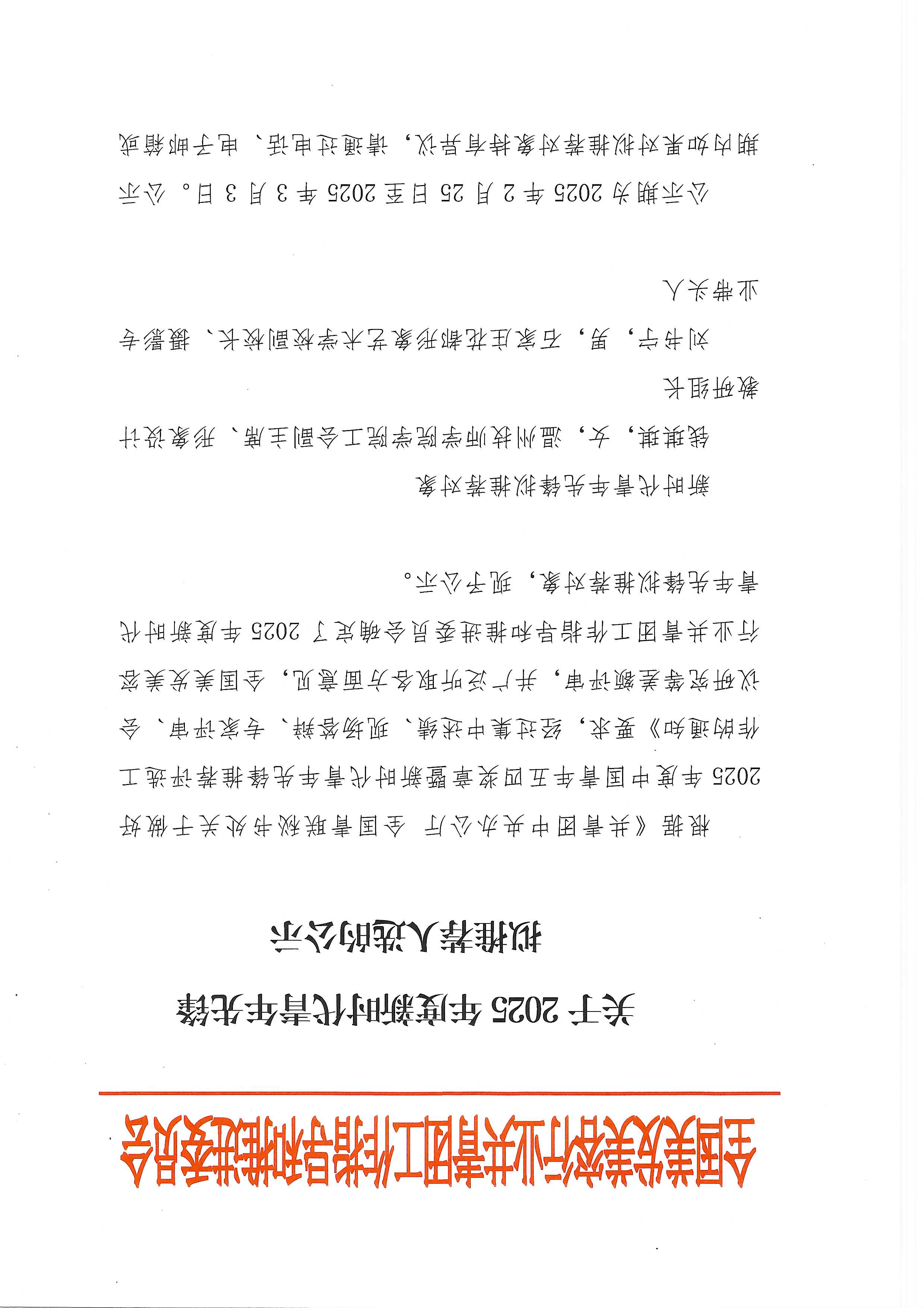 596de6608e8f50bdb213b9023c9c86a.jpg